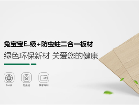 104项行业标准！j9九游会参与制定！