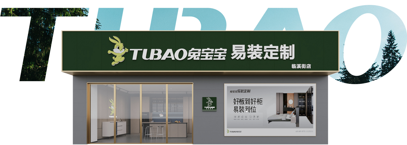 广告传播、物料支持